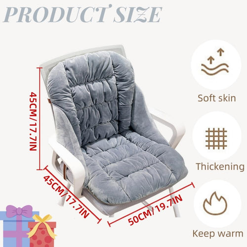 Desk Chair Cushion Soft Seat Cushion with Removable Cover, Office Chair Cushion Seat Cushion with Back Support Rocking Chair Cushion.It is made of a soft material.